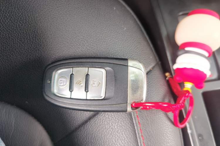 Used Bestune X80 2016 1.8T Automatic Luxury Model Vehicle Key