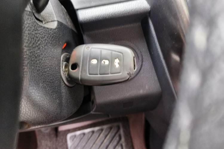 Used Bestune X80 2016 1.8T automatic comfort version Vehicle Key