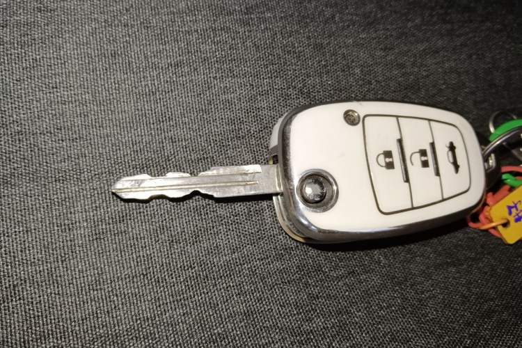 Used Bestune X80 2016 2.0L automatic Comfort trim level Vehicle Key