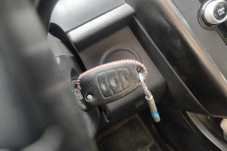 Used Bestune X80 2016 2.0L automatic Comfort trim level Vehicle Key
