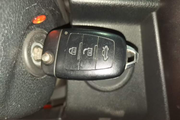 Used Bestune X80 2016 2.0L Automatic Luxury Model Vehicle Key
