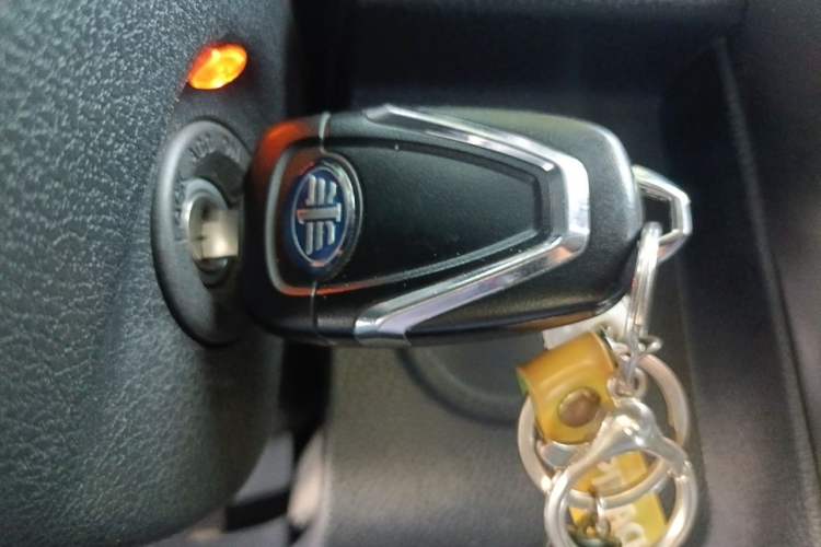 Used Bestune X80 2016 2.0L Automatic Luxury Model Vehicle Key