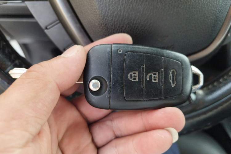 Used Bestune X80 2016 2.0L Manual Luxury Edition Vehicle Key