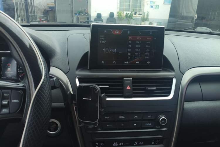 Used Bestune X80 2017 1.8T Automatic Luxury Model Audio And AC Panel