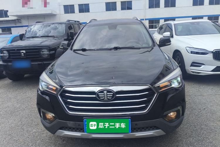 Used Bestune X80 2017 1.8T Automatic Luxury Model Front