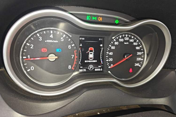 Used Bestune X80 2017 1.8T Automatic Luxury Model Instrument Cluster