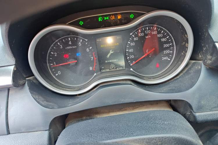 Used Bestune X80 2017 2.0L Automatic Elite Edition Instrument Cluster