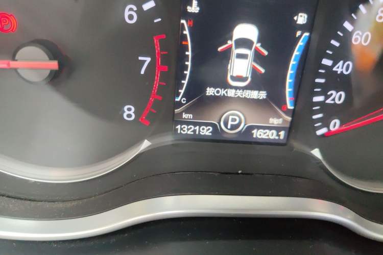 Used Bestune X80 2017 1.8T Automatic Luxury Model Odometer Close Up