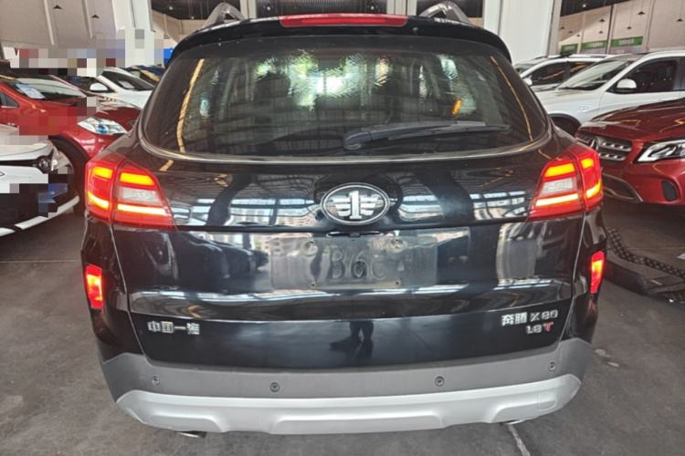 Used Bestune X80 2017 1.8T Automatic Luxury Model Rear