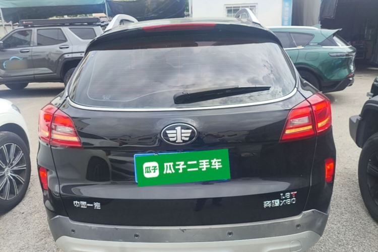 Used Bestune X80 2017 1.8T Automatic Luxury Model Rear