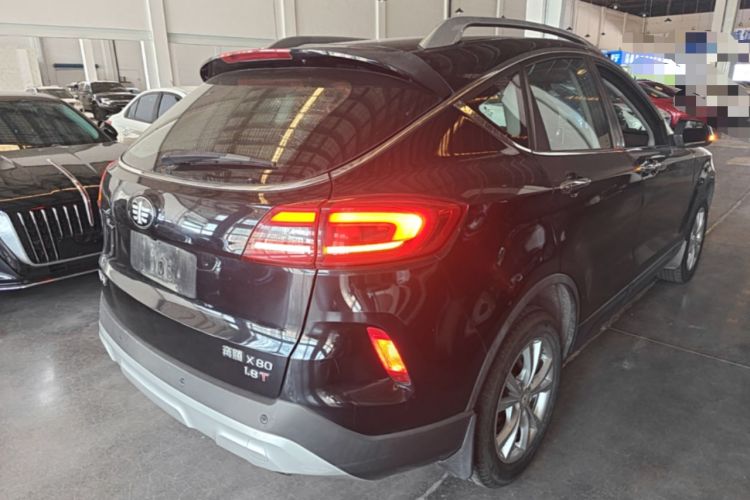 Used Bestune X80 2017 1.8T Automatic Luxury Model Rear Right 45 Deg