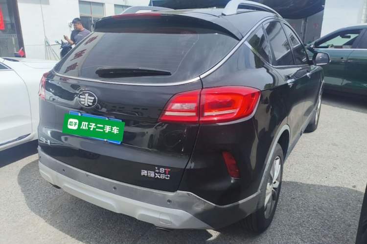Used Bestune X80 2017 1.8T Automatic Luxury Model Rear Right 45 Deg