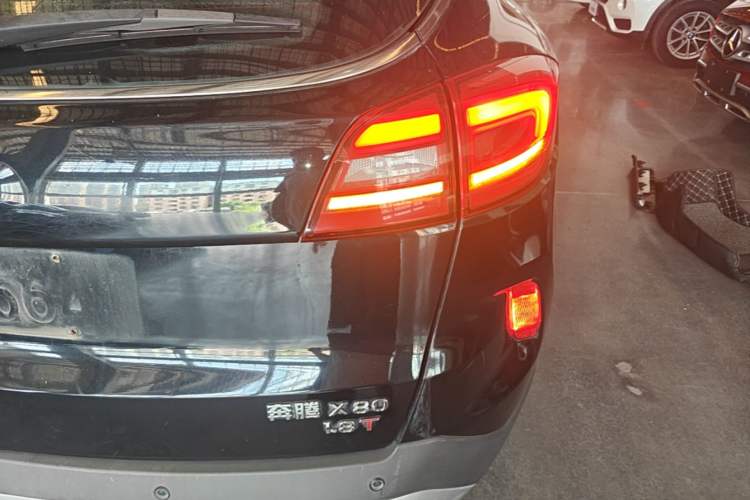 Used Bestune X80 2017 1.8T Automatic Luxury Model Right Rear Taillight