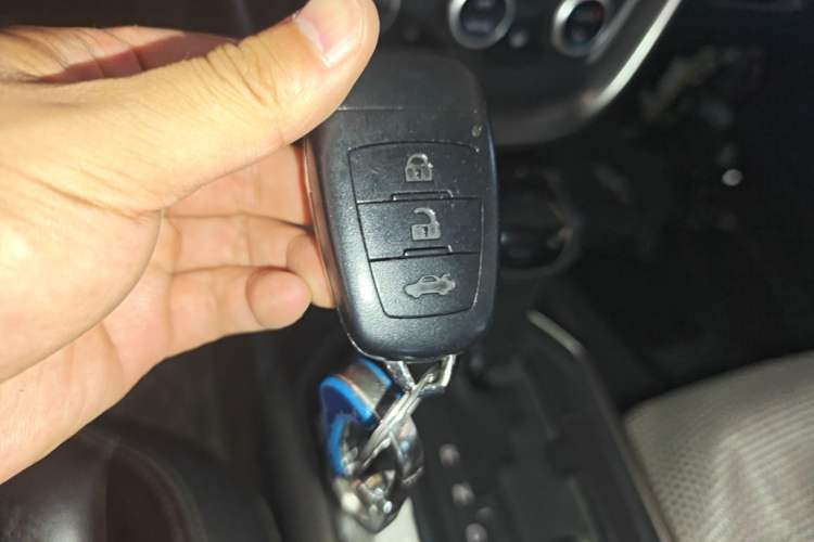 Used Bestune X80 2017 1.8T Automatic Luxury Model Vehicle Key