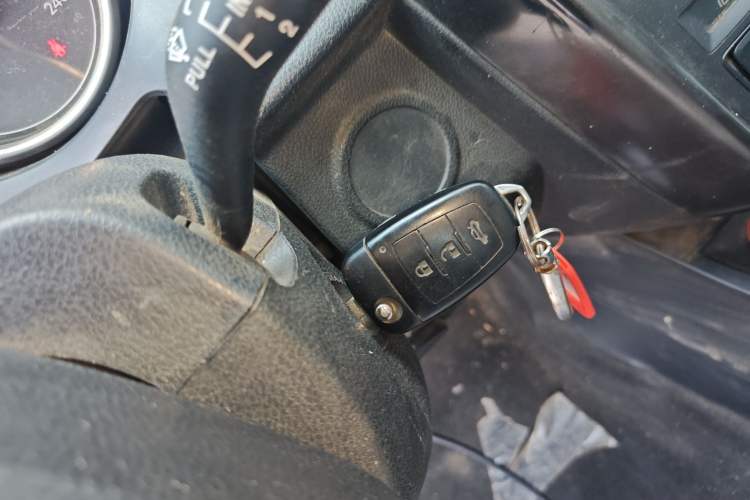 Used Bestune X80 2017 2.0L Automatic Elite Edition Vehicle Key