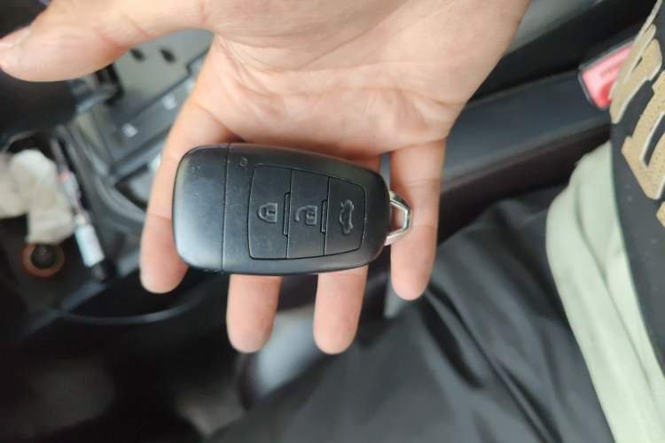 Used Bestune X80 2017 1.8T Automatic Luxury Model Vehicle Key