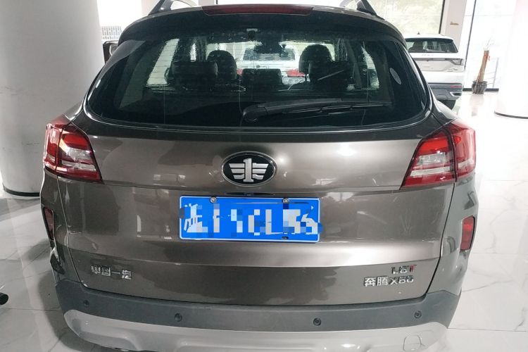 Used Bestune X80 2017 1.8T Automatic Luxury Model Exterior 4