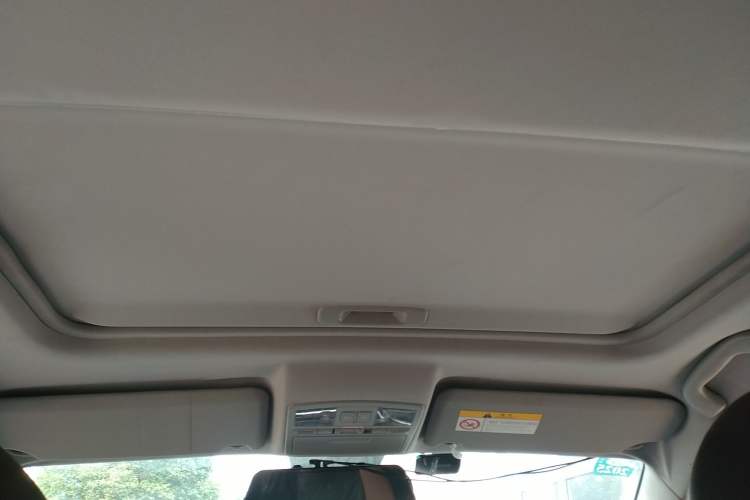 Used Bestune X80 2017 2.0L automatic Technology trim level Headliner