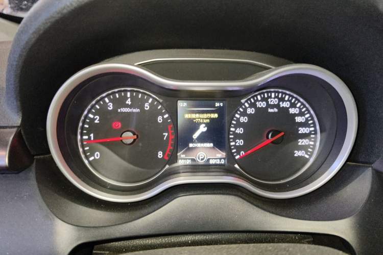 Used Bestune X80 2017 2.0L Automatic Elite Edition Instrument Cluster
