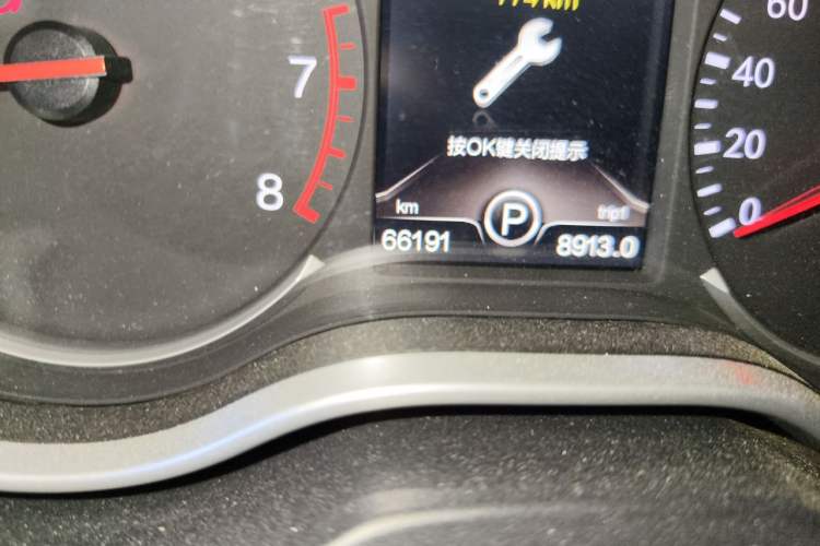 Used Bestune X80 2017 2.0L Automatic Elite Edition Odometer Close Up