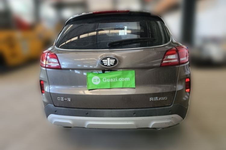 Used Bestune X80 2017 2.0L Automatic Elite Edition Rear