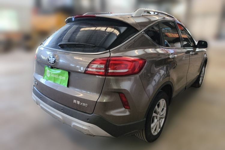 Used Bestune X80 2017 2.0L Automatic Elite Edition Rear Right 45 Deg