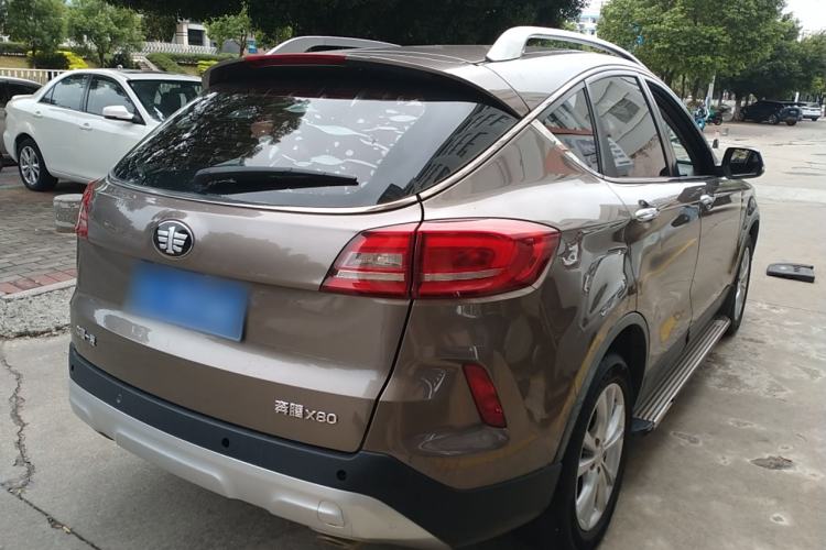 Used Bestune X80 2017 2.0L automatic Technology trim level Rear Right 45 Deg