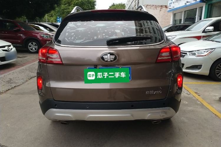 Used Bestune X80 2017 2.0L automatic Technology trim level Rear