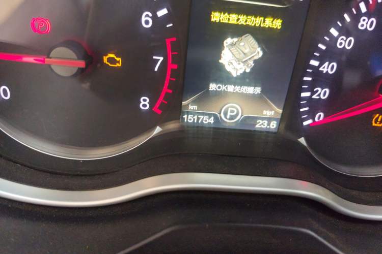 Used Bestune X80 2017 1.8T Automatic Sport Model Odometer Close Up
