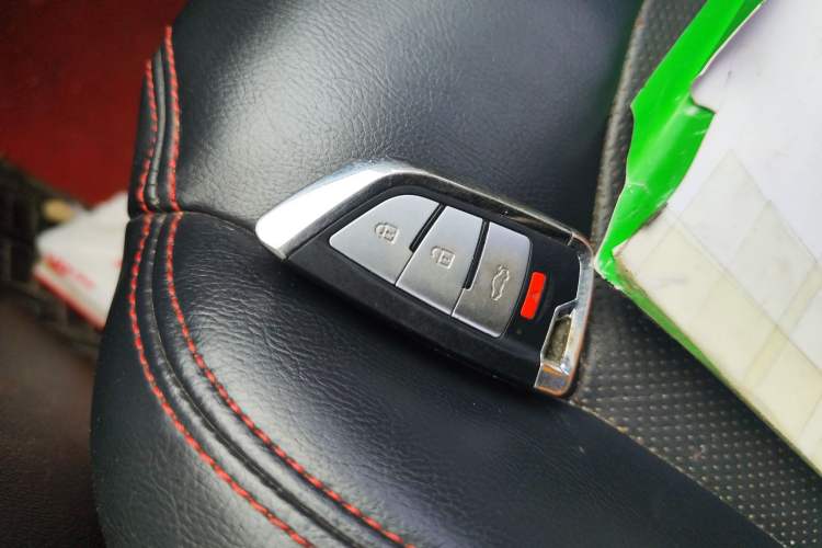 Used Bestune X80 2017 1.8T Automatic Sport Model Vehicle Key