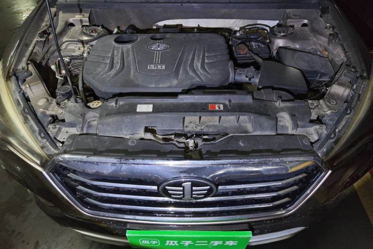 Used Bestune X80 2017 1.8T Automatic Luxury Model Engine Bay