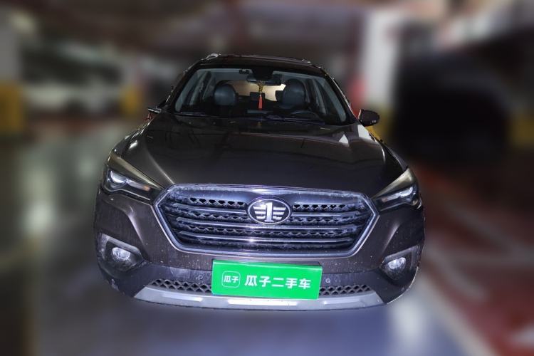 Used Bestune X80 2017 1.8T Automatic Luxury Model Front