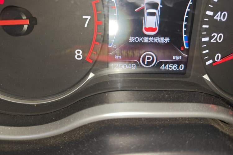 Used Bestune X80 2017 1.8T Automatic Luxury Model Odometer Close Up