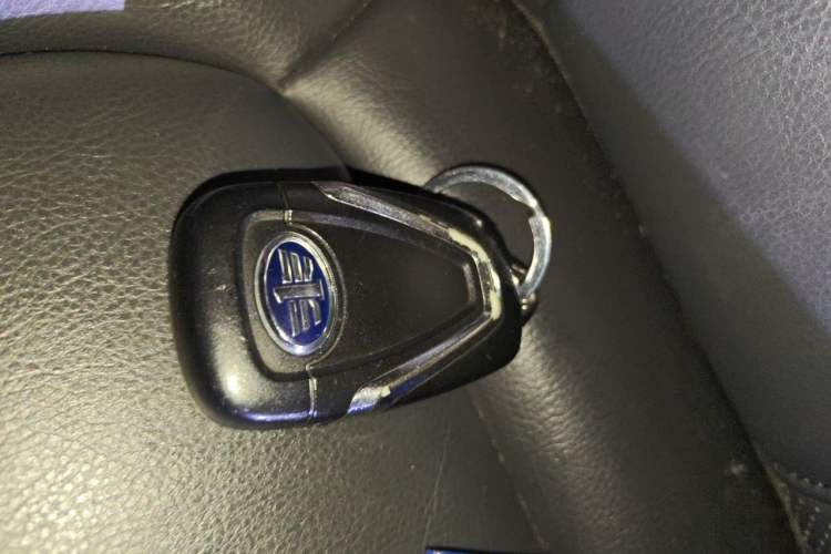 Used Bestune X80 2017 1.8T Automatic Luxury Model Vehicle Key