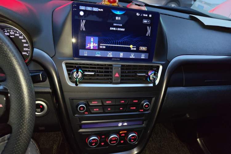 Used Bestune X80 2017 1.8T Automatic Sport Model Audio And AC Panel