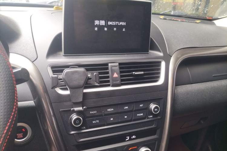 Used Bestune X80 2017 1.8T Automatic Luxury Model Audio And AC Panel