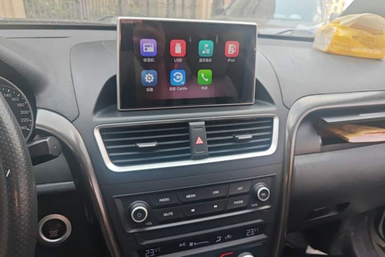 Used Bestune X80 2017 1.8T Automatic Luxury Model Audio And AC Panel