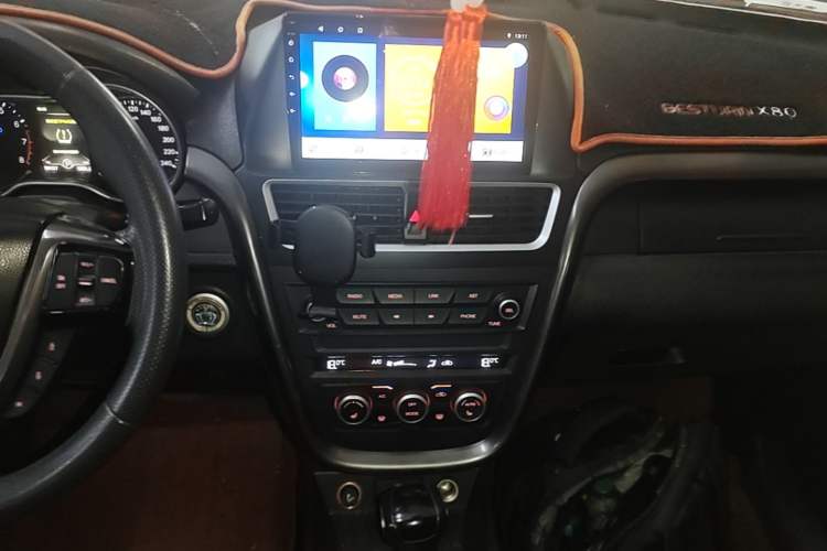 Used Bestune X80 2017 1.8T Automatic Luxury Model Audio And AC Panel