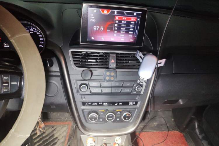 Used Bestune X80 2017 2.0L Manual Luxury Edition Audio And AC Panel