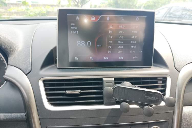 Used Bestune X80 2017 2.0L Manual Luxury Edition Audio And AC Panel