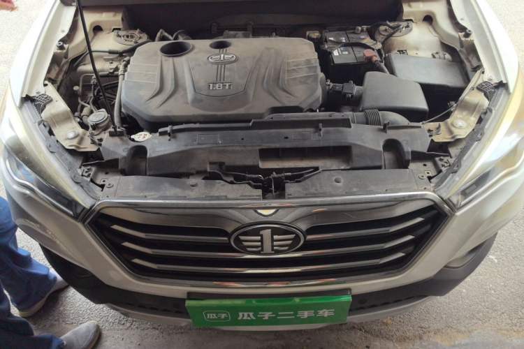 Used Bestune X80 2017 1.8T Automatic Luxury Model Engine Bay