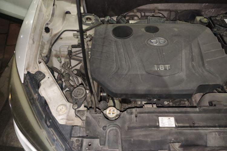 Used Bestune X80 2017 1.8T Automatic Luxury Model Engine Bay Right