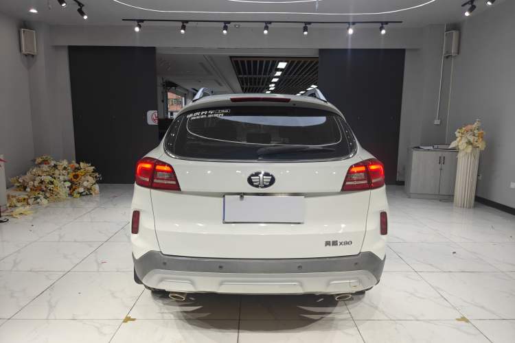 Used Bestune X80 2017 2.0L Automatic Elite Edition Exterior 4
