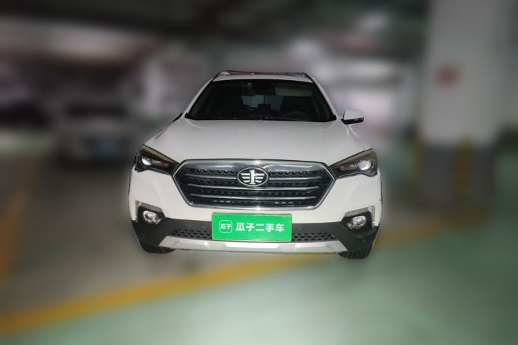 Used Bestune X80 2017 2.0L Manual Luxury Edition Front