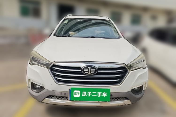 Used Bestune X80 2017 2.0L Manual Luxury Edition Front