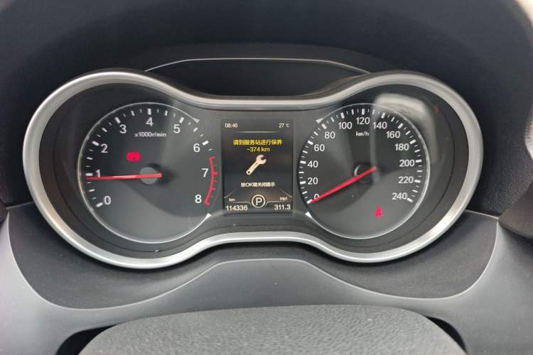 Used Bestune X80 2017 1.8T Automatic Luxury Model Instrument Cluster