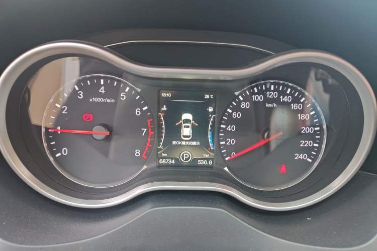 Used Bestune X80 2017 1.8T Automatic Sport Model Instrument Cluster