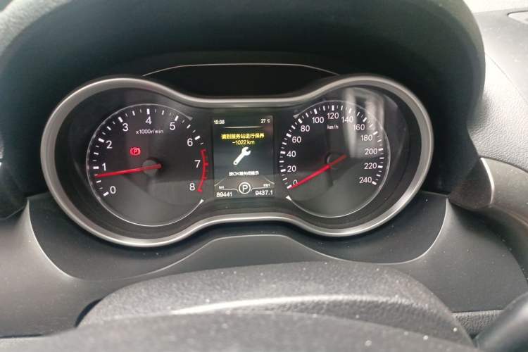 Used Bestune X80 2017 2.0L Automatic Elite Edition Instrument Cluster