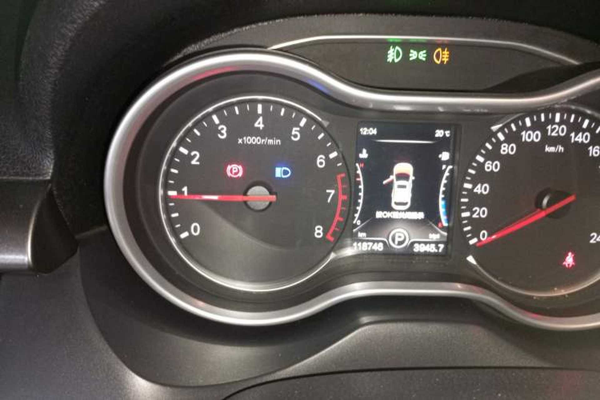 Used Bestune X80 2017 1.8T Automatic Luxury Model Instrument Cluster