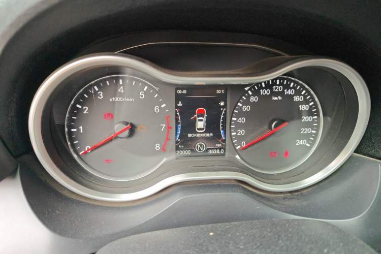 Used Bestune X80 2017 2.0L Automatic Elite Edition Instrument Cluster